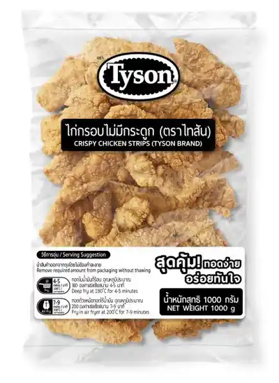Tyson Chicken Crispy Strips 1kg/pack Tyson Chicken Crispy Strips 1kg/pack