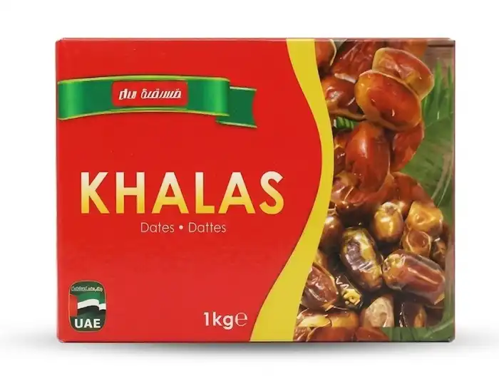 Ace Sabaah Khalas Dates (1kg)