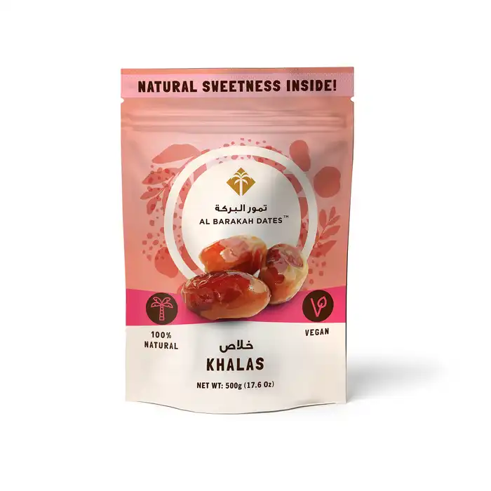 Khalas Dates Al Barakah (500g)