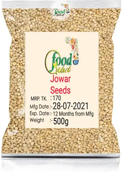 Jowar Millet/ Sorghum Millet 500g