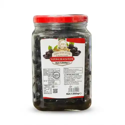 Natural Black Olive (1000g) Natural Black Olive (1000g)