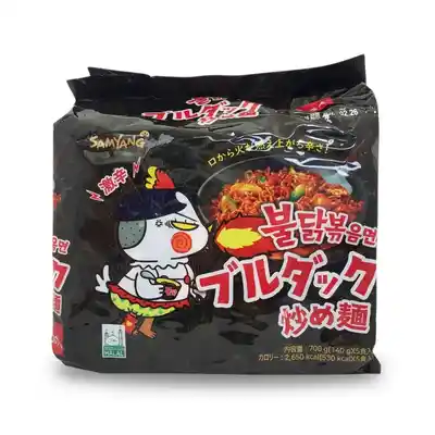 Buldak Noodles Hot (5pcs -Family Pack) (700g) Buldak Noodles Hot (5pcs -Family Pack) (700g)