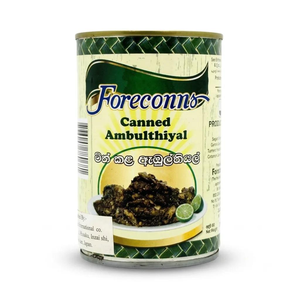 Canned Ambulthiyal (350g) Canned Ambulthiyal (350g)