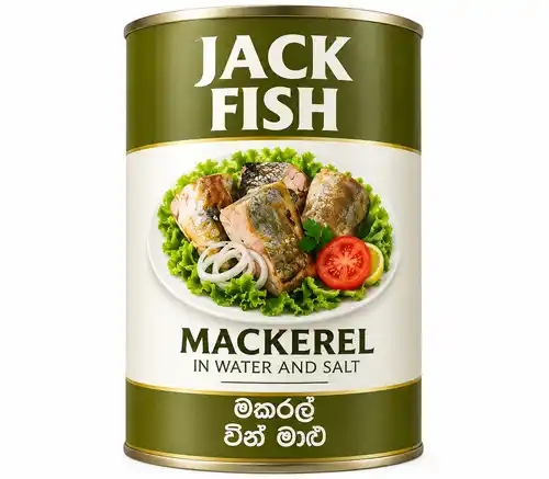 Jack Fish Mackerel 425g