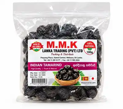 Tamarind 100g