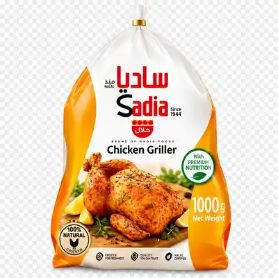 Chicken Whole Sadia (1000g)