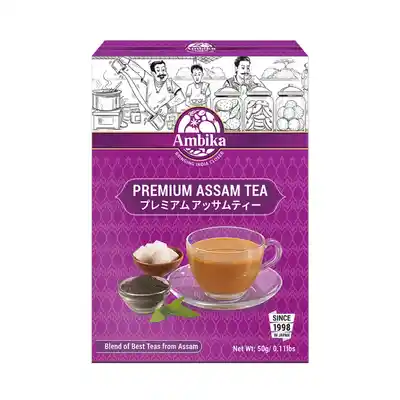 Ambika Premium Assam Tea (250g)
