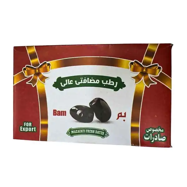Muzafati Dates (600g)