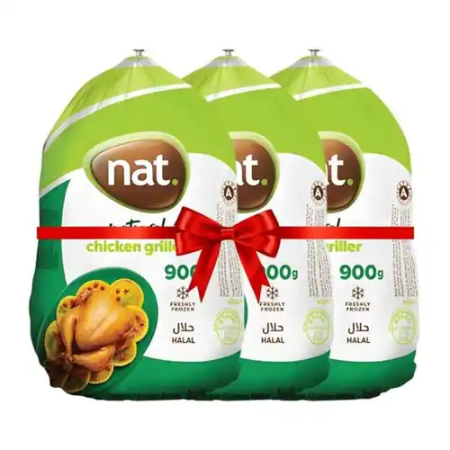 Nat Chicken Whole (900g x 3pcs = 2.7kg) (Combo offer)