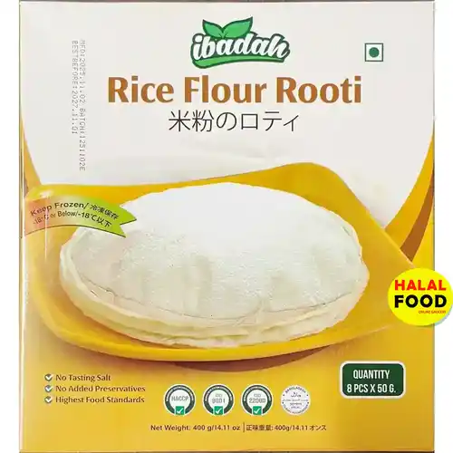 Rice Flour Rooti 8pcs 400g (IBADAH)