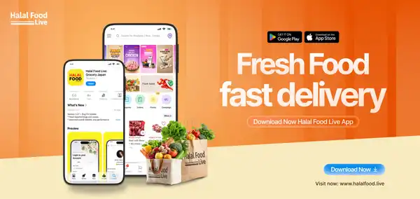 Download App