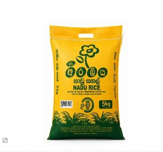 Nadu rice 5kg Nadu rice 5kg