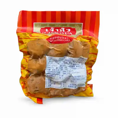 Frozen Fried Fish Cake (200g) Frozen Fried Fish Cake (200g)