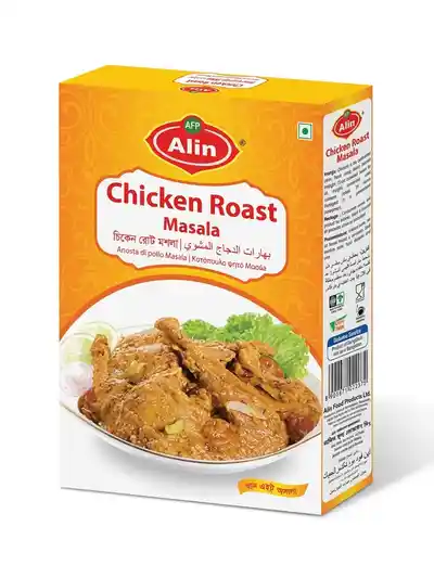 Alin Chicken Roast Masala 40g (Offer)