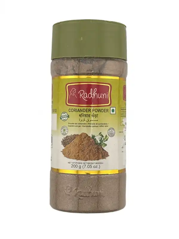 Radhuni Coriander Powder 200g