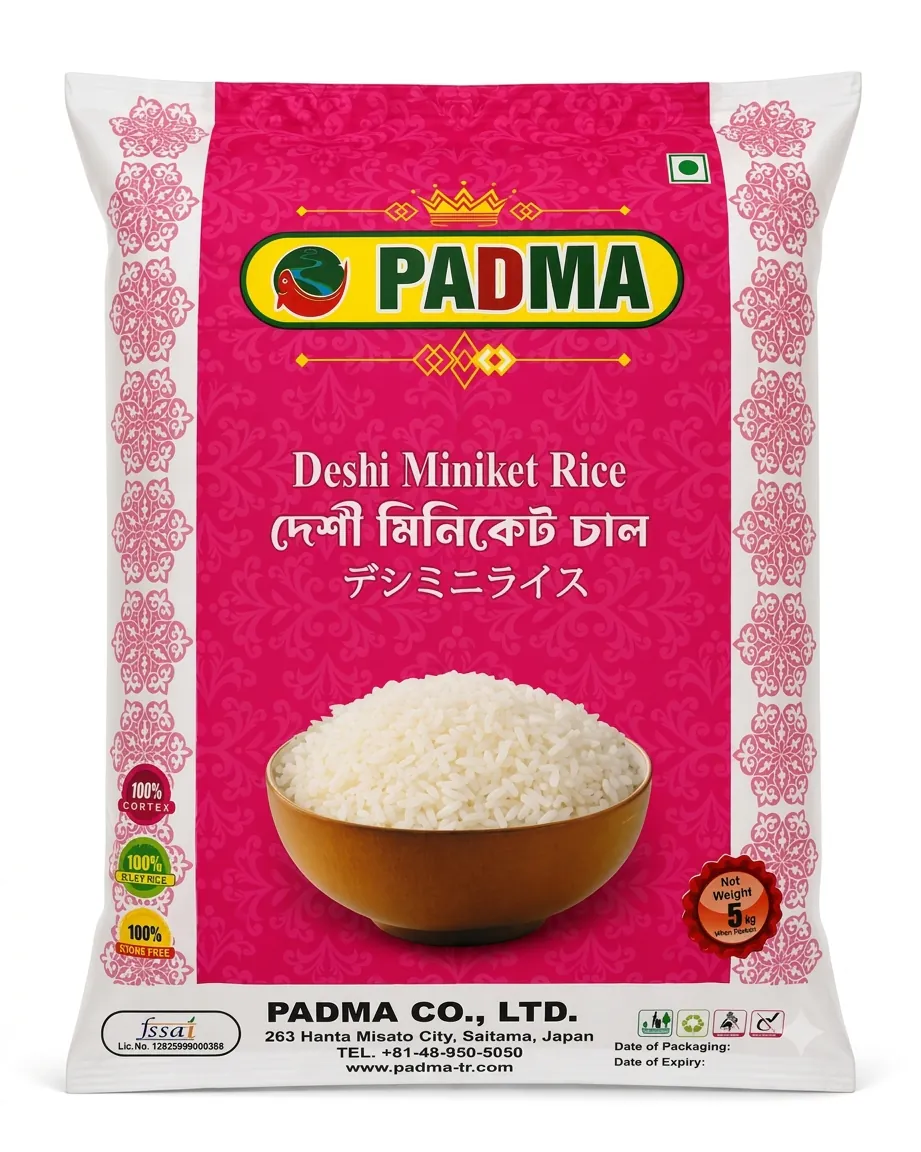 Miniket Rice  5 Kg (Padma)
