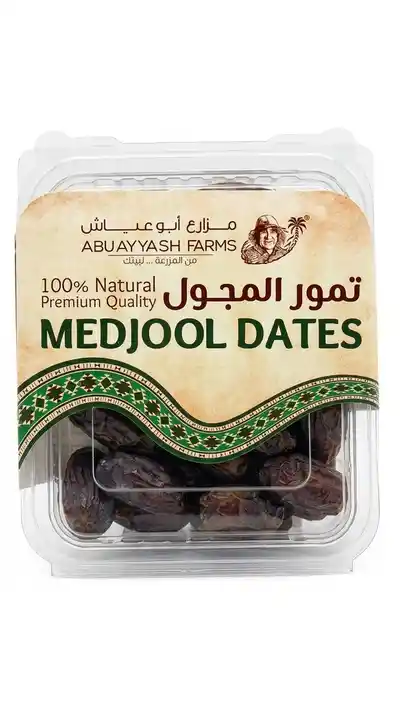 Medjool Dates (453g) Premium Quality
