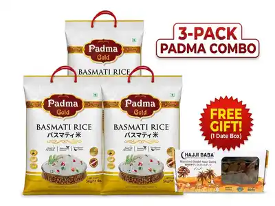 Padma Gold Basmati Rice (15kg) & 1 Free Date Gift