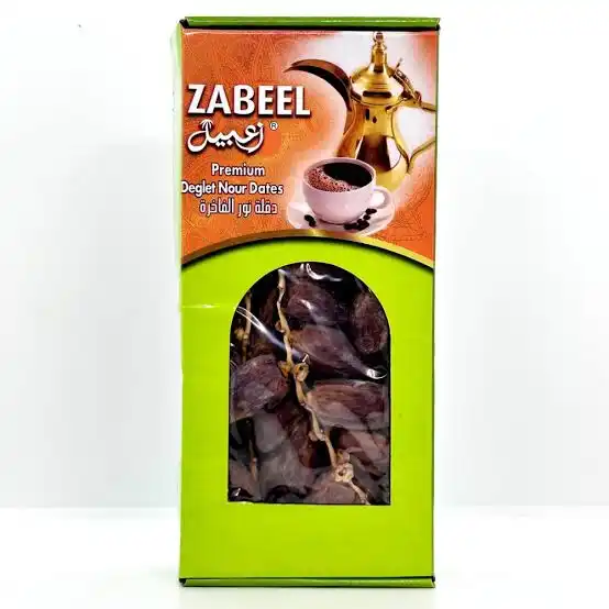 Zabeel Dates (Khejur) (500g)