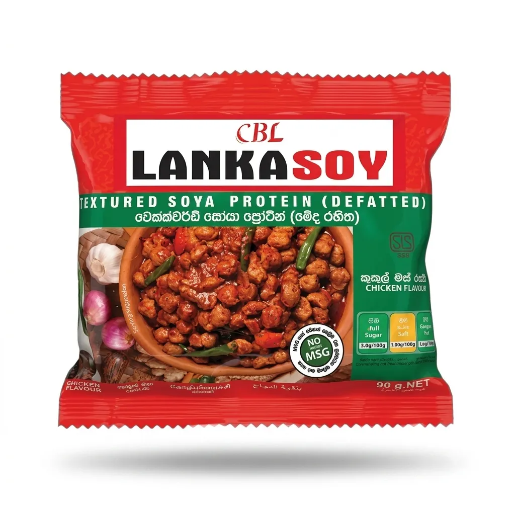 Lanka Soy (Chicken Flavor) (90g) Lanka Soy (Chicken Flavor) (90g)
