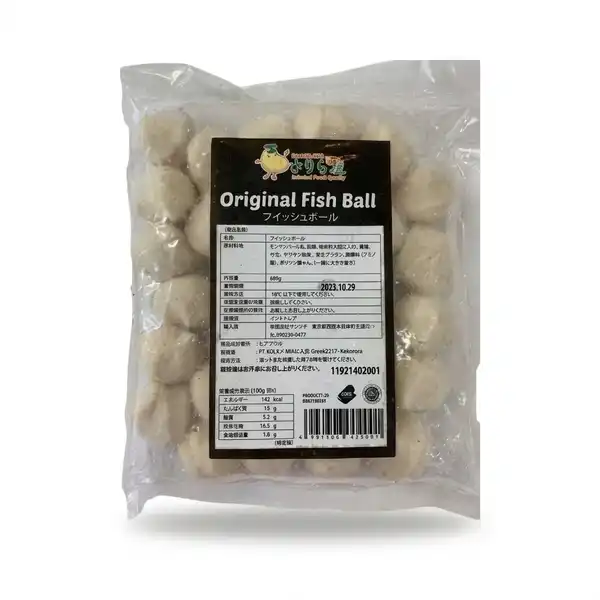Original Fish Ball (400g) Original Fish Ball (400g)