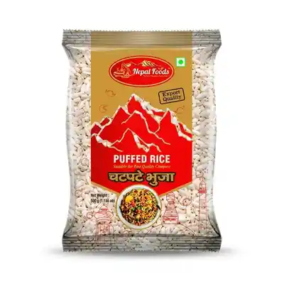 Puffed Rice /Bhuja/ Muri (500g) Puffed Rice /Bhuja/ Muri (500g)