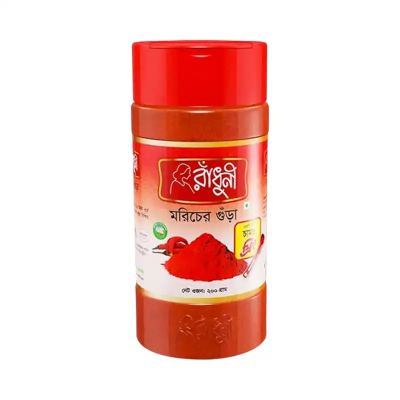 Radhuni Chilli Powder 200g