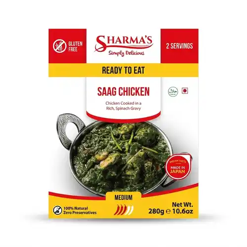 Sharma’s Saag Chicken (280g) Sharma’s Saag Chicken (280g)