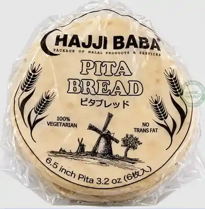 Pita /Pitha Bread (6.5inch) (6pcs) Pita /Pitha Bread (6.5inch) (6pcs)