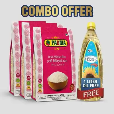 Miniket Rice (Padma) (15kg) & 1 Liter Oil Free !