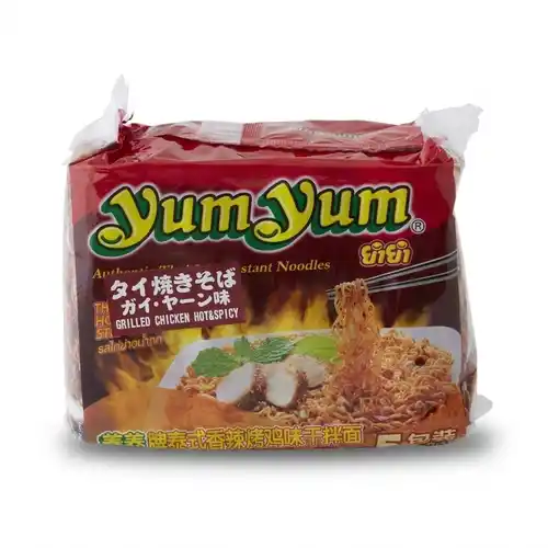 Yum Yum Grilled Chicken Hot and Spicy 5pcs (350g) Yum Yum Grilled Chicken Hot and Spicy 5pcs (350g)