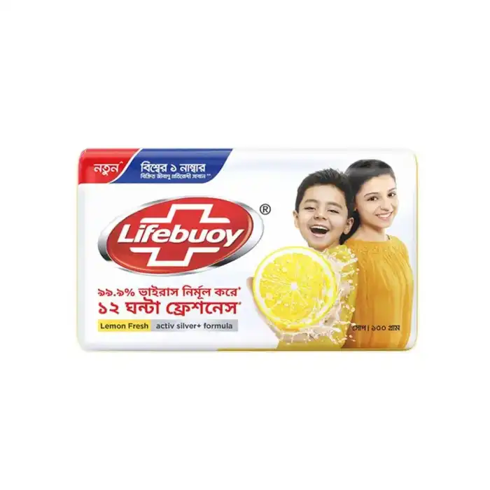Lifebuoy Lemon Fresh Soap (100g)